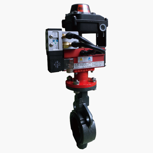 image of Butterfly Valve